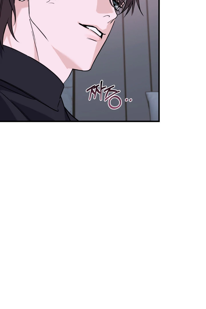 His Mark [Kaizen Scan] - Chapter 6 🔞🔞 manhwa