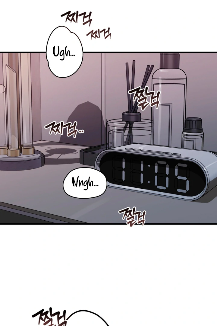 His Mark [Kaizen Scan] - Chapter 6 🔞🔞 manhwa