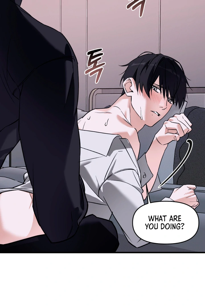 His Mark [Kaizen Scan] - Chapter 6 🔞🔞 manhwa