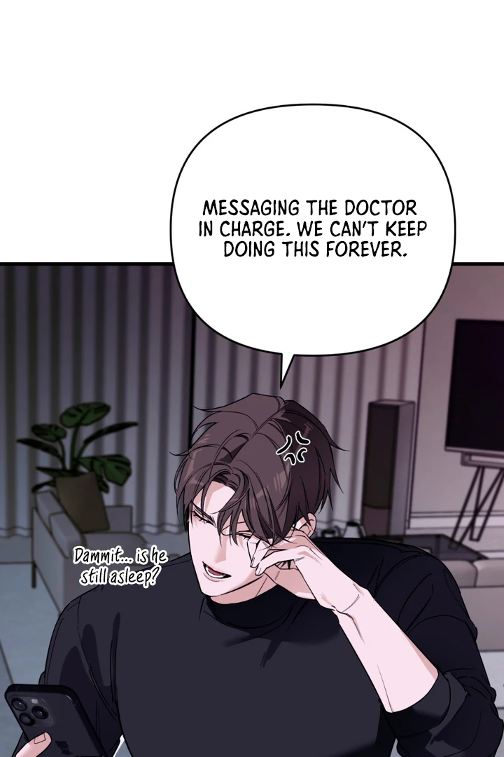 His Mark [Kaizen Scan] - Chapter 6 🔞🔞 manhwa
