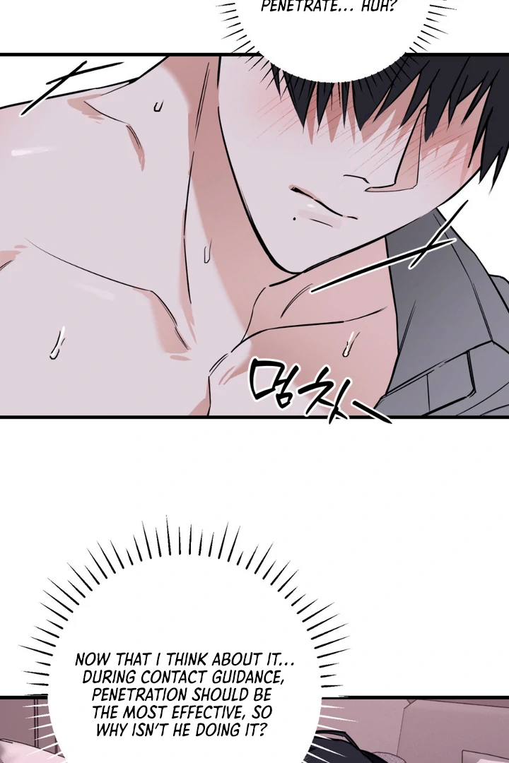 His Mark [Kaizen Scan] - Chapter 6 🔞🔞 manhwa