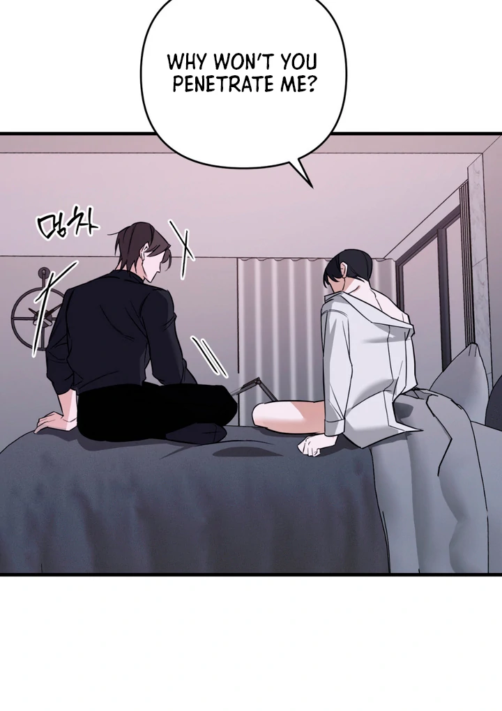 His Mark [Kaizen Scan] - Chapter 6 🔞🔞 manhwa