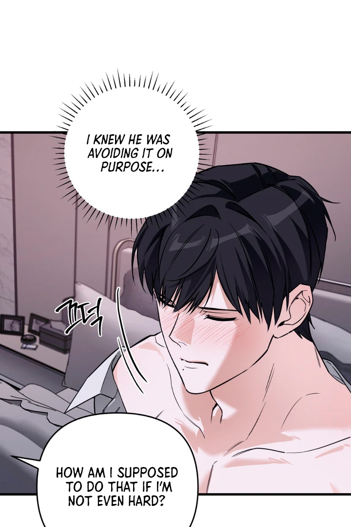 His Mark [Kaizen Scan] - Chapter 6 🔞🔞 manhwa