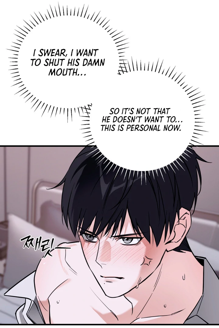 His Mark [Kaizen Scan] - Chapter 6 🔞🔞 manhwa