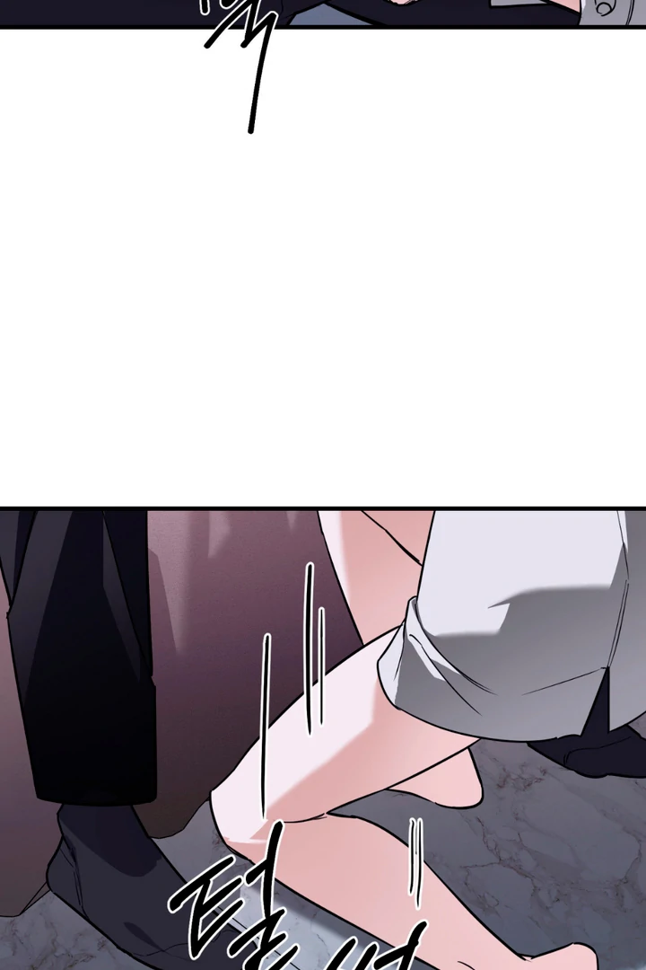 His Mark [Kaizen Scan] - Chapter 6 🔞🔞 manhwa
