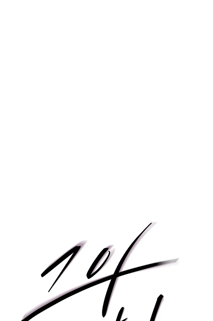 His Mark [Kaizen Scan] - Chapter 7 🔞🔞🔞 manhwa