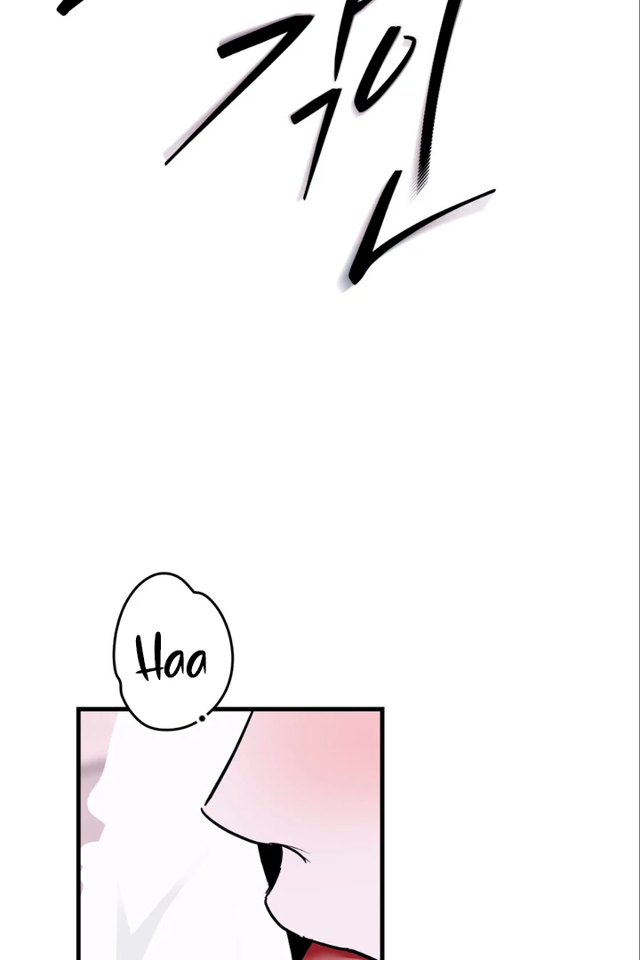 His Mark [Kaizen Scan] - Chapter 7 🔞🔞🔞 manhwa