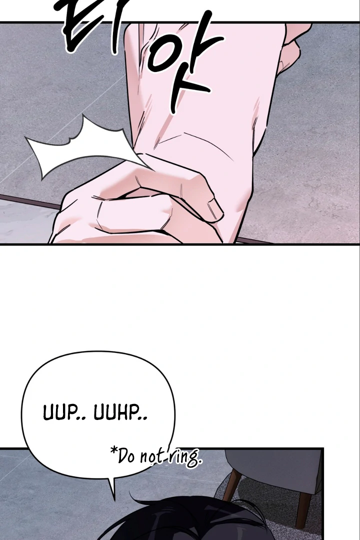 His Mark [Kaizen Scan] - Chapter 7 🔞🔞🔞 manhwa