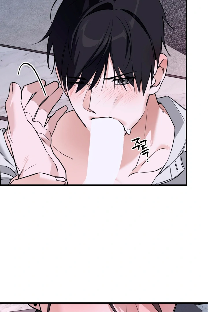 His Mark [Kaizen Scan] - Chapter 7 🔞🔞🔞 manhwa