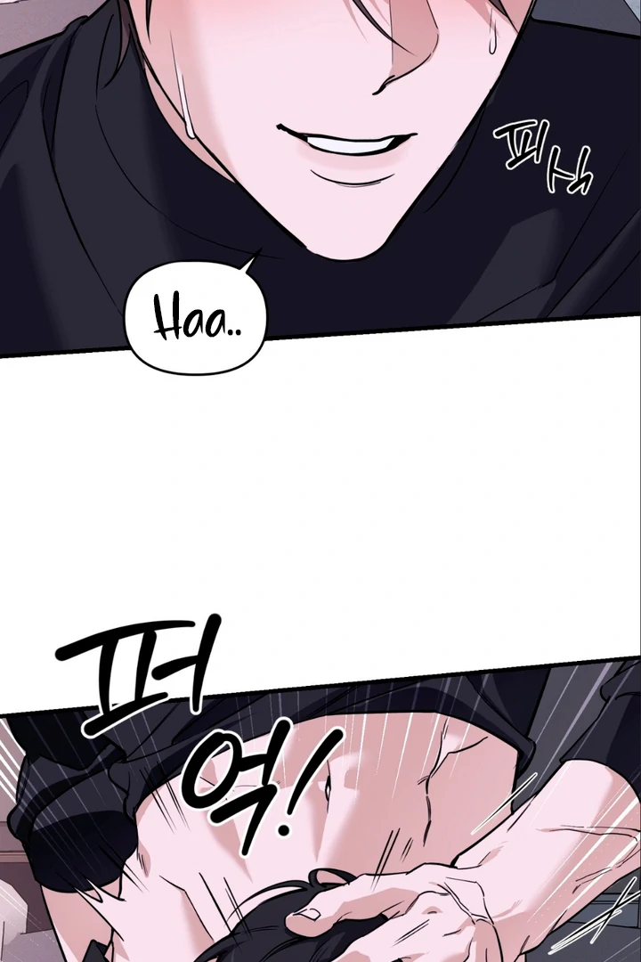 His Mark [Kaizen Scan] - Chapter 7 🔞🔞🔞 manhwa