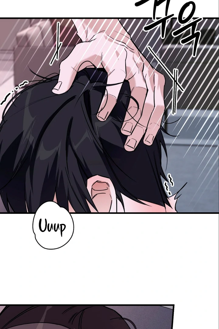 His Mark [Kaizen Scan] - Chapter 7 🔞🔞🔞 manhwa