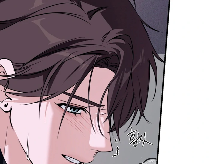 His Mark [Kaizen Scan] - Chapter 7 🔞🔞🔞 manhwa