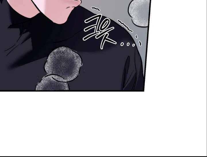 His Mark [Kaizen Scan] - Chapter 7 🔞🔞🔞 manhwa