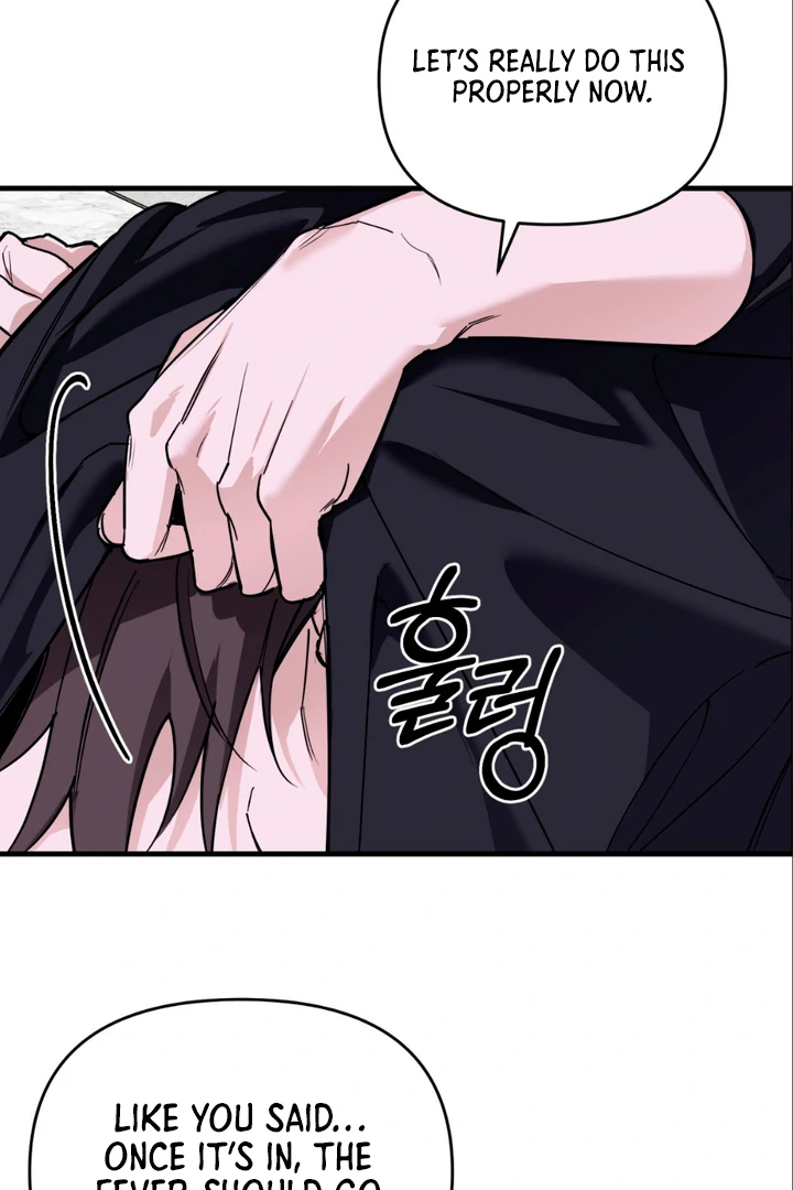 His Mark [Kaizen Scan] - Chapter 7 🔞🔞🔞 manhwa