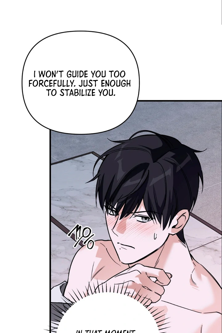 His Mark [Kaizen Scan] - Chapter 7 🔞🔞🔞 manhwa
