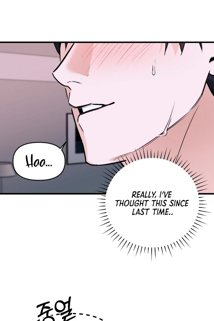 His Mark [Kaizen Scan] - Chapter 7 🔞🔞🔞 manhwa