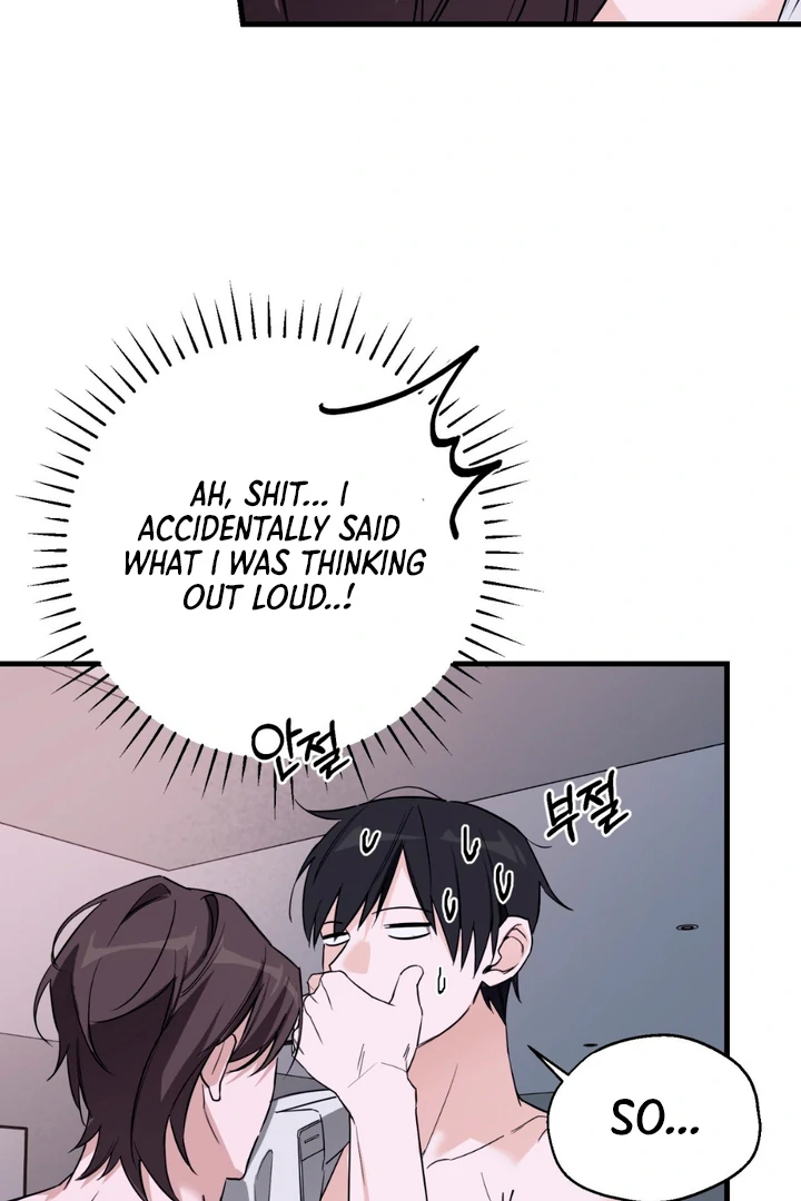 His Mark [Kaizen Scan] - Chapter 7 🔞🔞🔞 manhwa