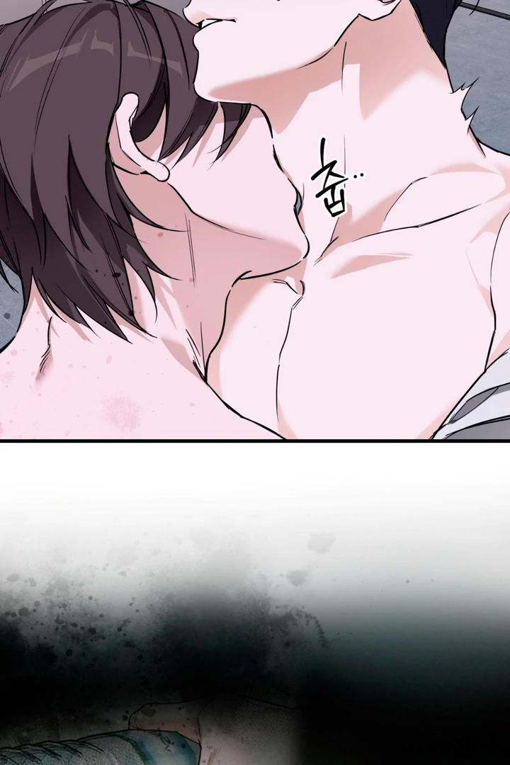 His Mark [Kaizen Scan] - Chapter 7 🔞🔞🔞 manhwa