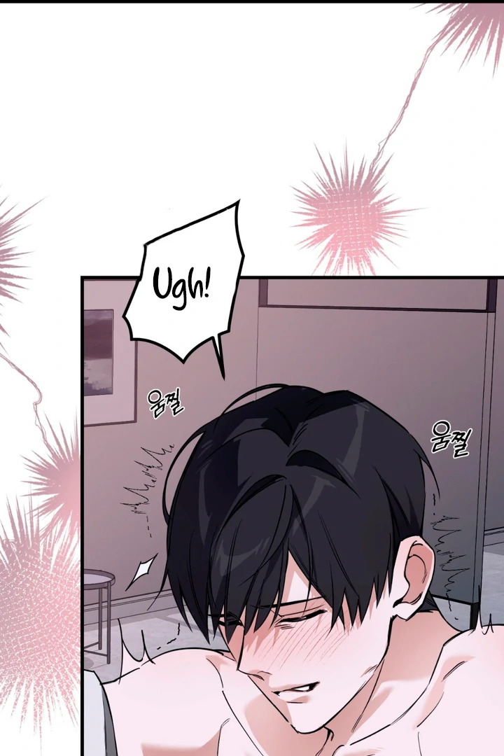 His Mark [Kaizen Scan] - Chapter 7 🔞🔞🔞 manhwa