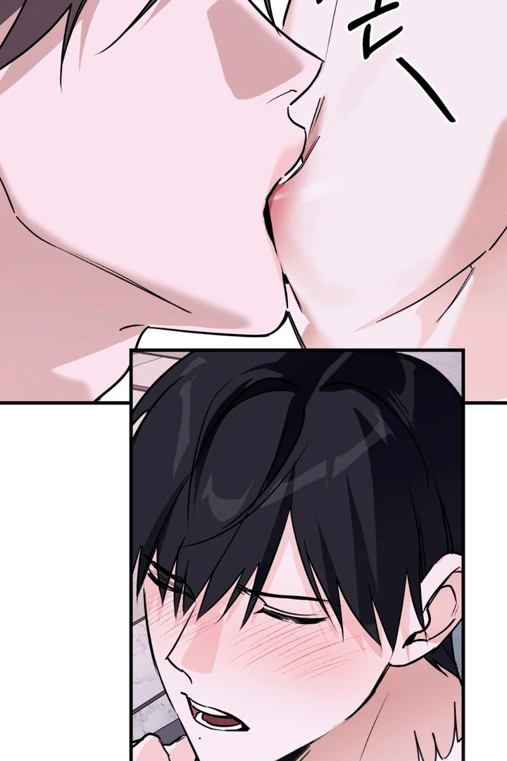 His Mark [Kaizen Scan] - Chapter 7 🔞🔞🔞 manhwa