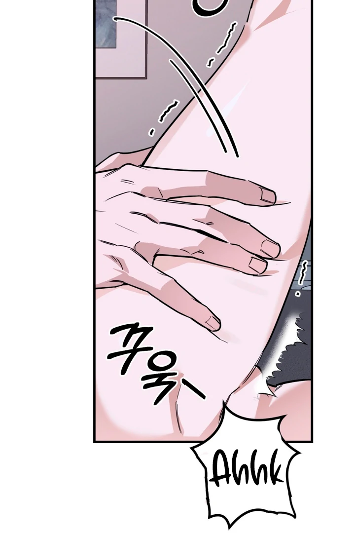 His Mark [Kaizen Scan] - Chapter 7 🔞🔞🔞 manhwa