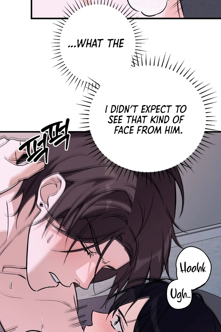 His Mark [Kaizen Scan] - Chapter 7 🔞🔞🔞 manhwa