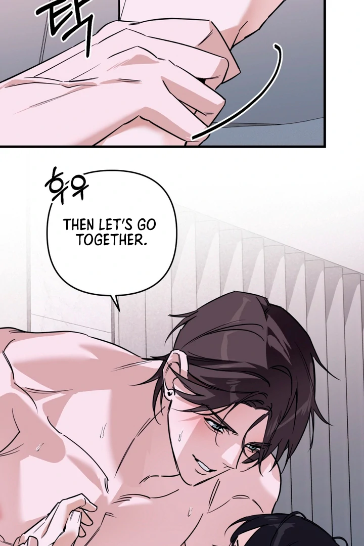 His Mark [Kaizen Scan] - Chapter 7 🔞🔞🔞 manhwa