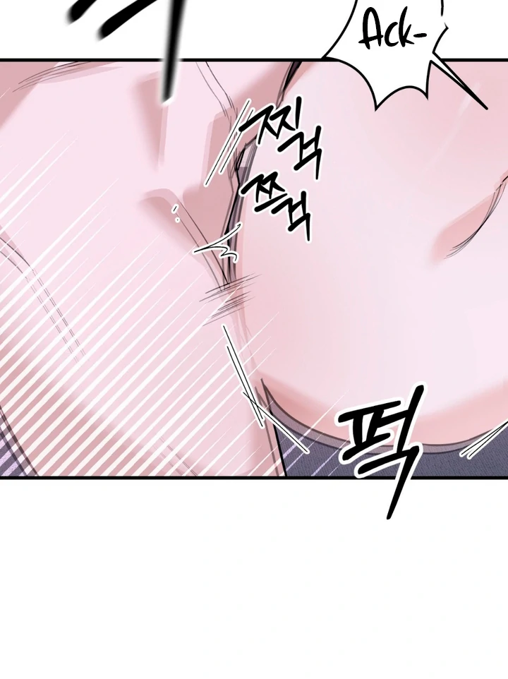 His Mark [Kaizen Scan] - Chapter 7 🔞🔞🔞 manhwa