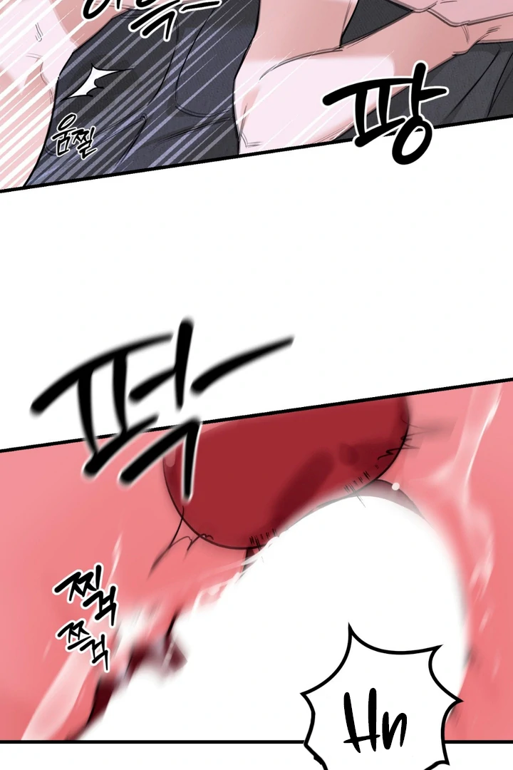 His Mark [Kaizen Scan] - Chapter 7 🔞🔞🔞 manhwa