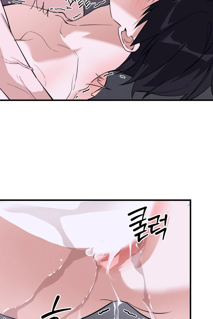 His Mark [Kaizen Scan] - Chapter 7 🔞🔞🔞 manhwa