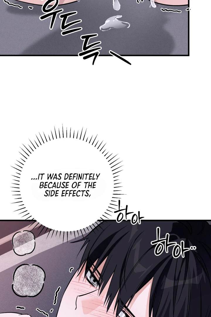 His Mark [Kaizen Scan] - Chapter 7 🔞🔞🔞 manhwa