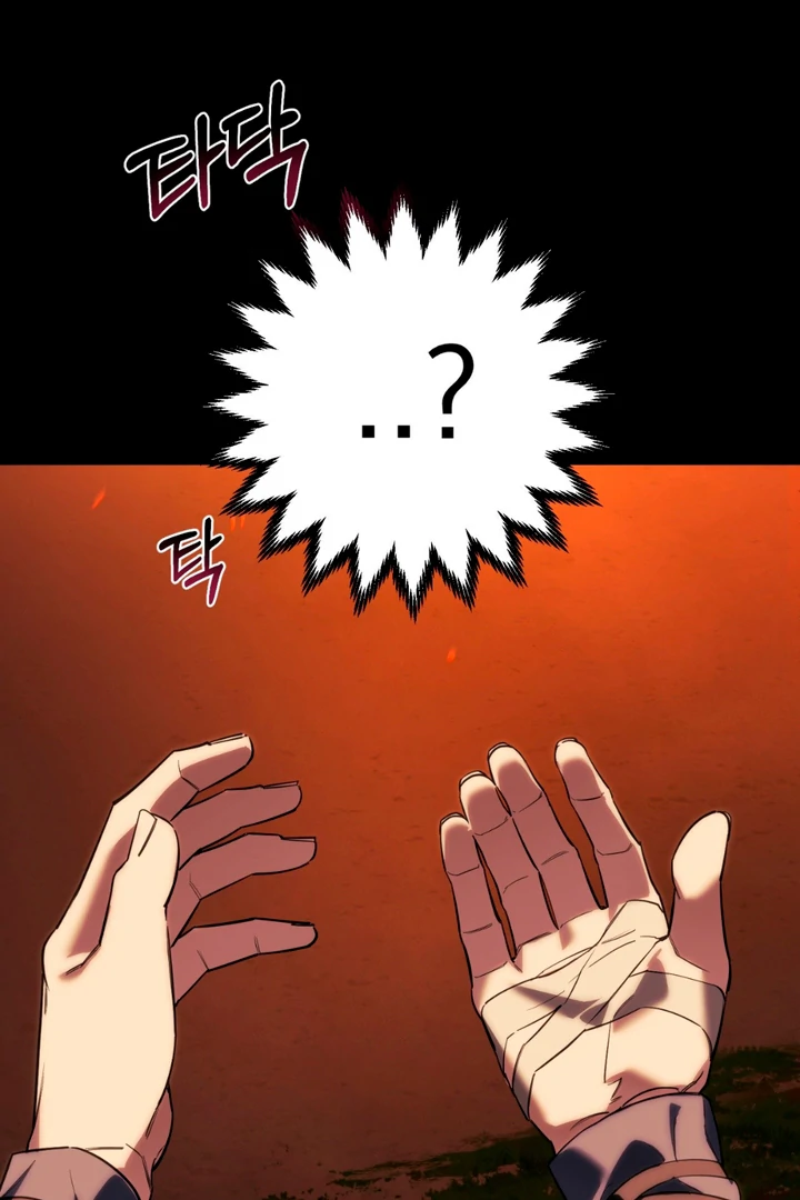 His Mark [Kaizen Scan] - Chapter 7 🔞🔞🔞 manhwa