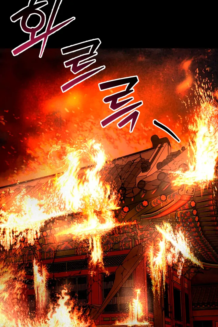 His Mark [Kaizen Scan] - Chapter 7 🔞🔞🔞 manhwa