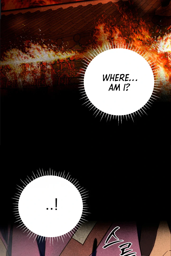 His Mark [Kaizen Scan] - Chapter 8 manhwa