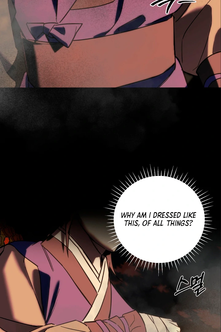 His Mark [Kaizen Scan] - Chapter 8 manhwa