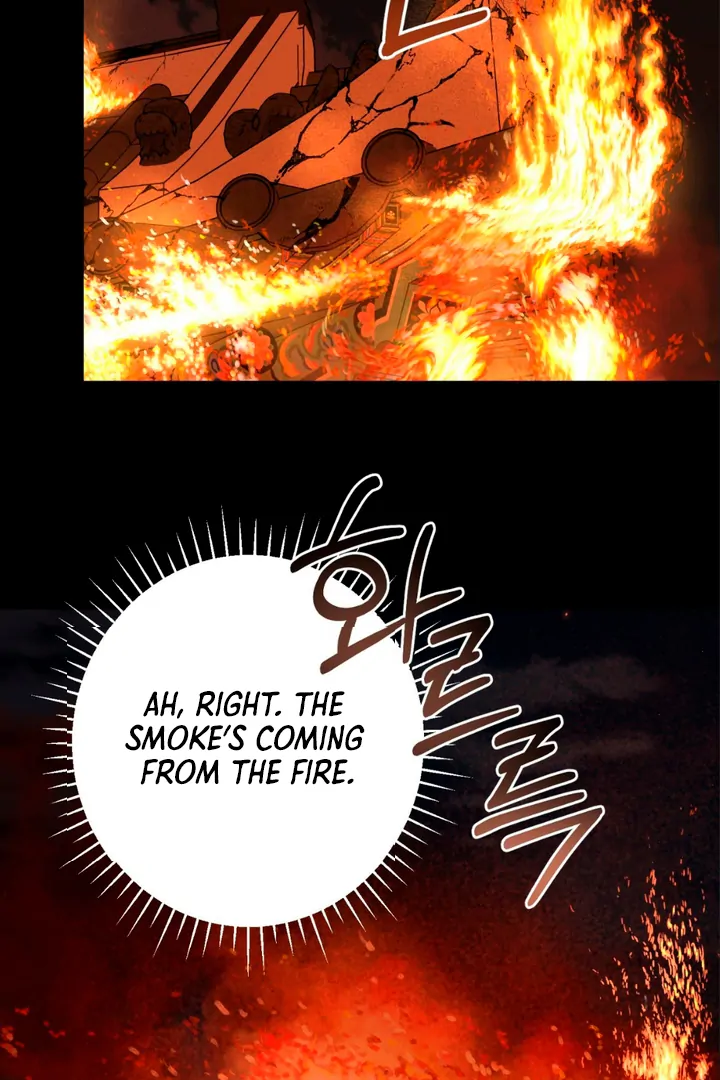 His Mark [Kaizen Scan] - Chapter 8 manhwa