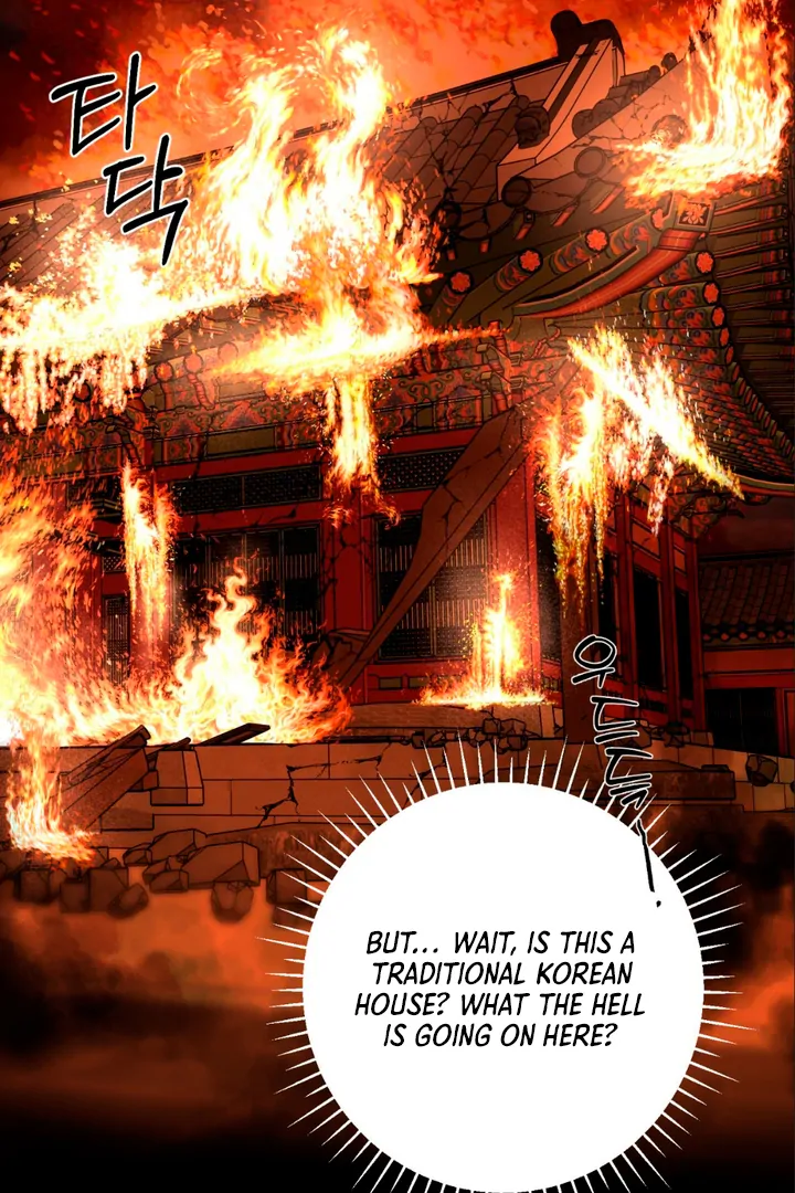 His Mark [Kaizen Scan] - Chapter 8 manhwa