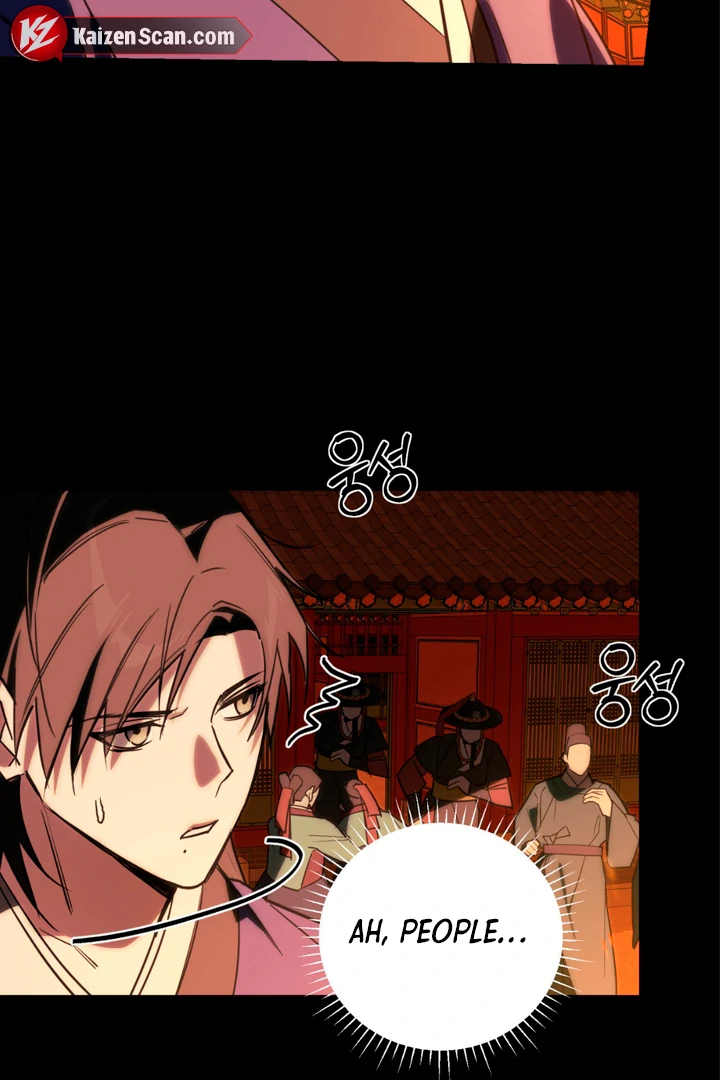 His Mark [Kaizen Scan] - Chapter 8 manhwa