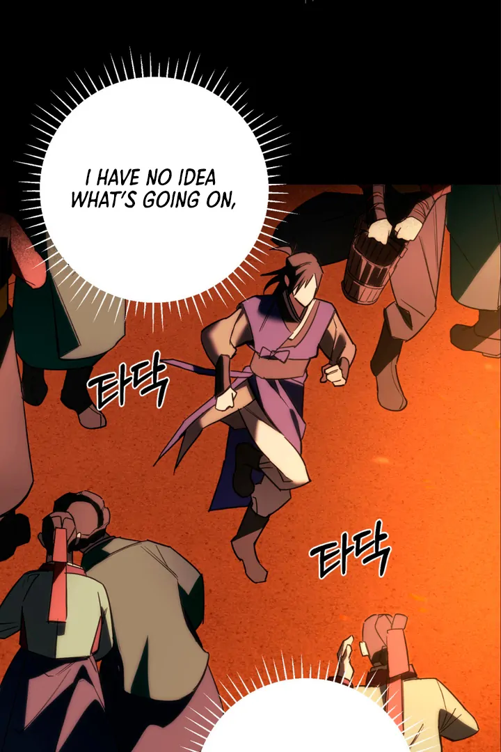 His Mark [Kaizen Scan] - Chapter 8 manhwa