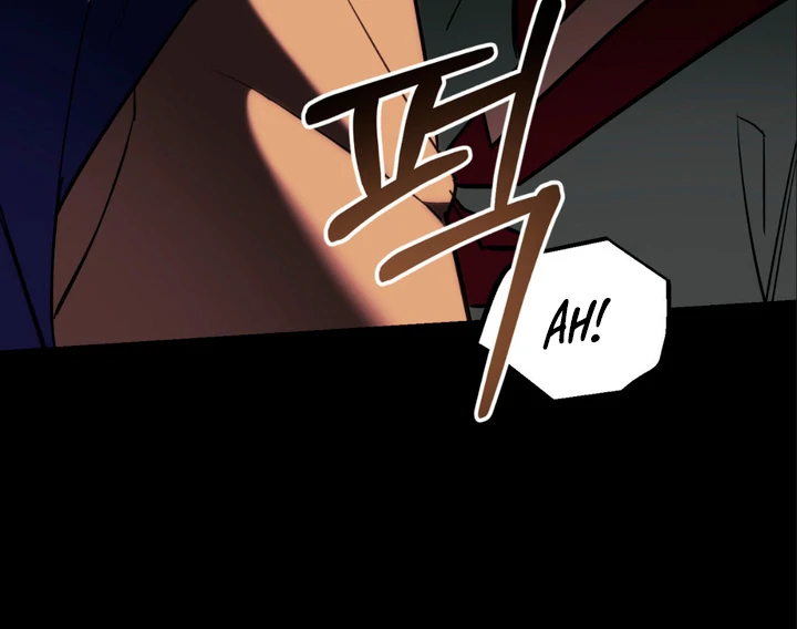His Mark [Kaizen Scan] - Chapter 8 manhwa