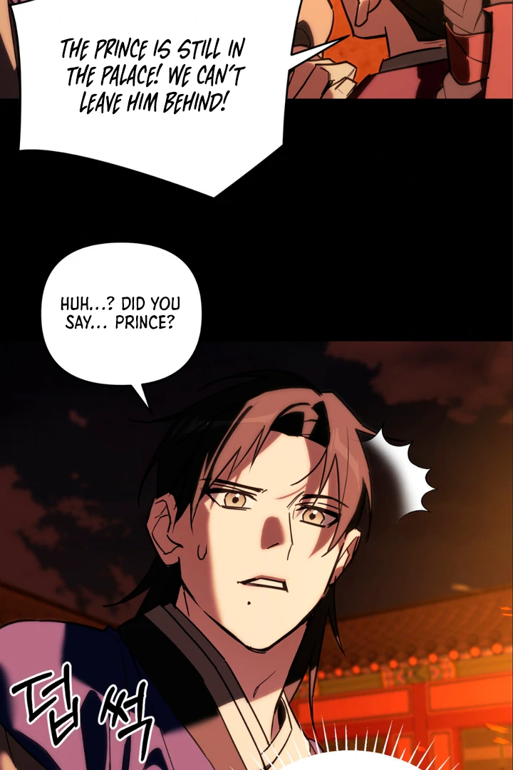 His Mark [Kaizen Scan] - Chapter 8 manhwa