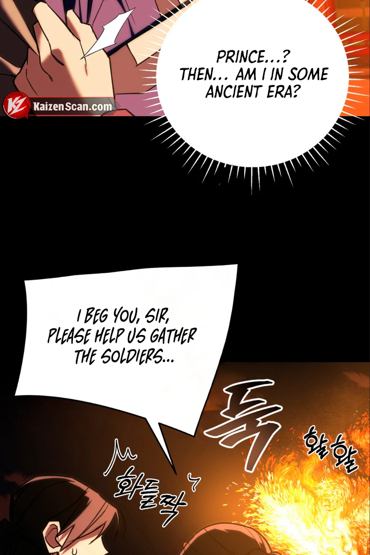 His Mark [Kaizen Scan] - Chapter 8 manhwa
