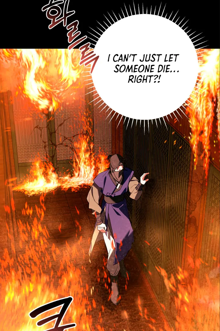His Mark [Kaizen Scan] - Chapter 8 manhwa