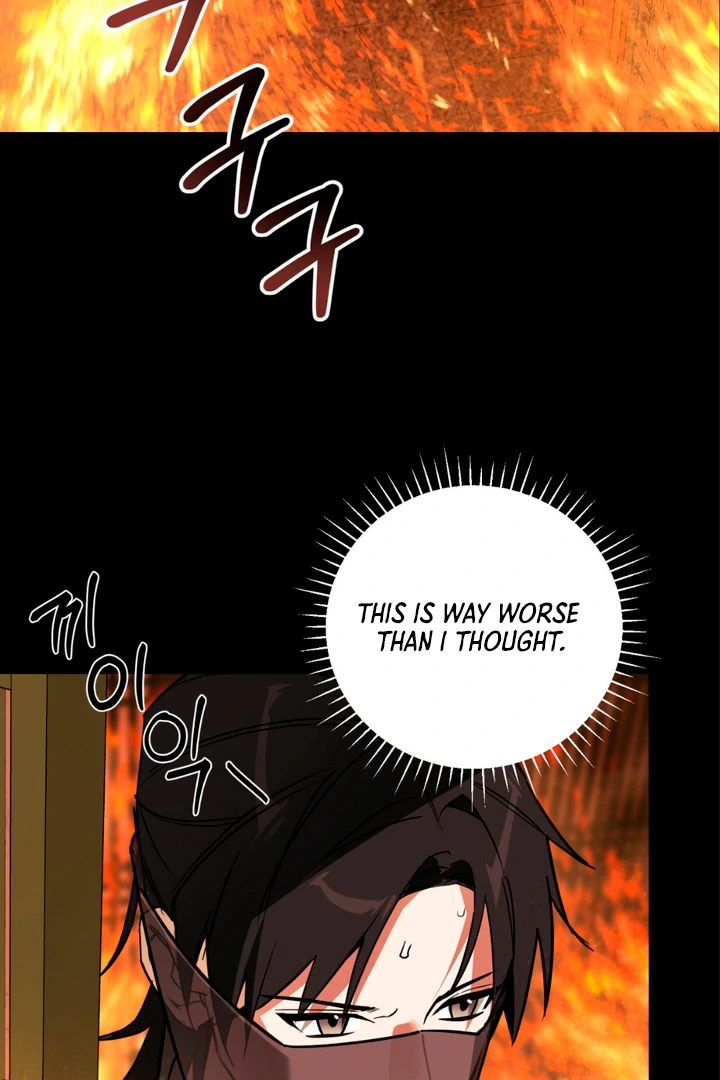 His Mark [Kaizen Scan] - Chapter 8 manhwa