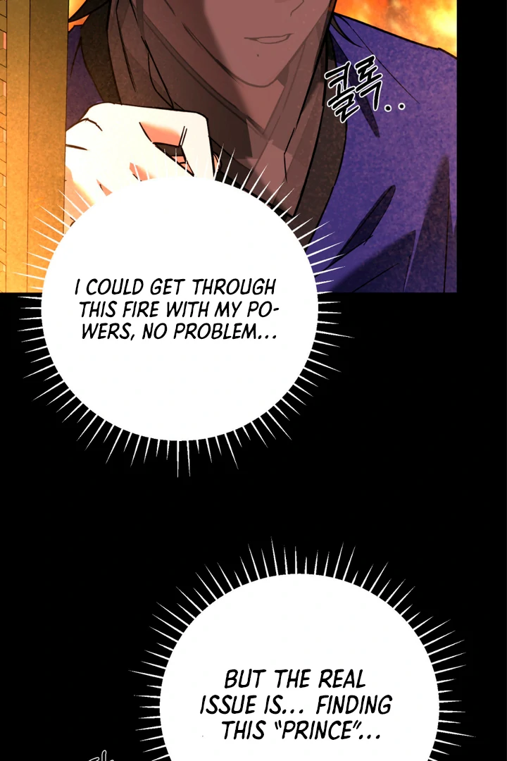 His Mark [Kaizen Scan] - Chapter 8 manhwa