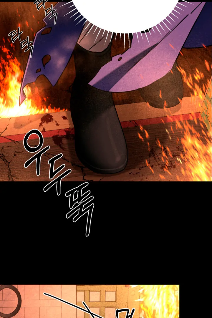 His Mark [Kaizen Scan] - Chapter 8 manhwa