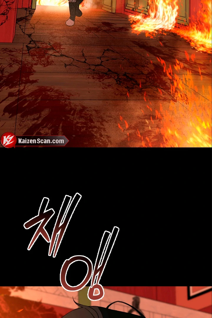 His Mark [Kaizen Scan] - Chapter 8 manhwa