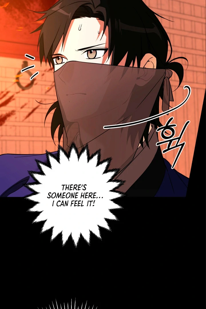 His Mark [Kaizen Scan] - Chapter 8 manhwa