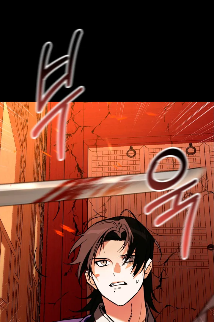 His Mark [Kaizen Scan] - Chapter 8 manhwa