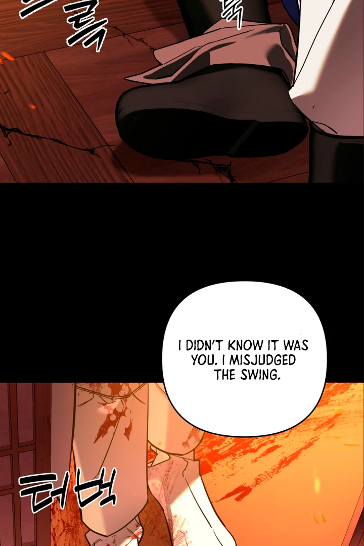 His Mark [Kaizen Scan] - Chapter 8 manhwa